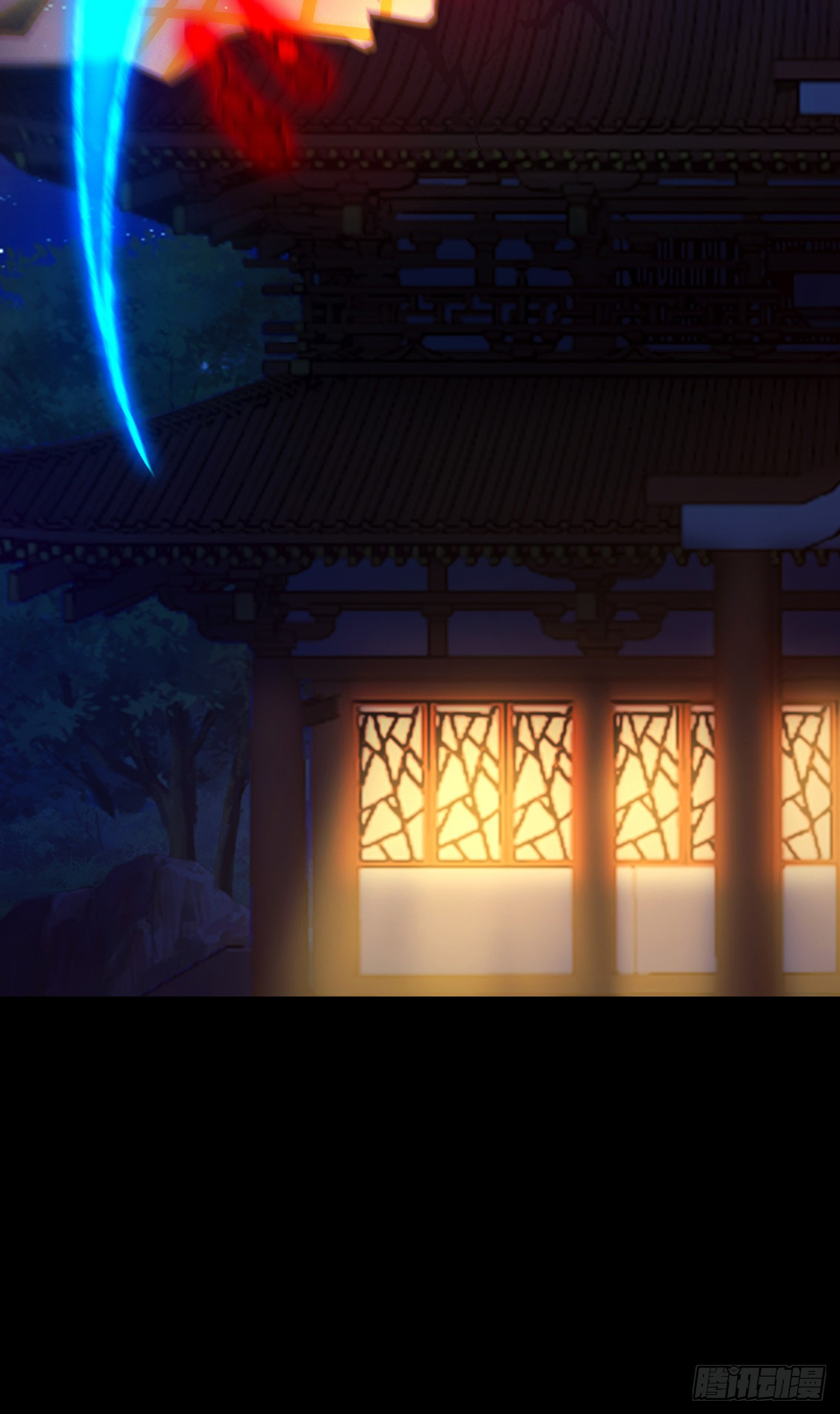 Everlasting God of Sword Chapter 247 15